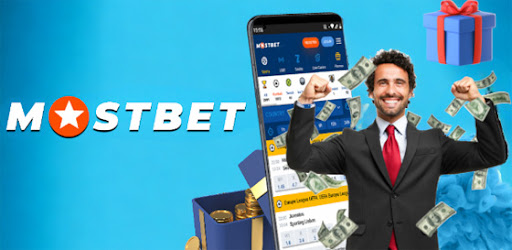 Mostbet Bonuses Available by means of Application